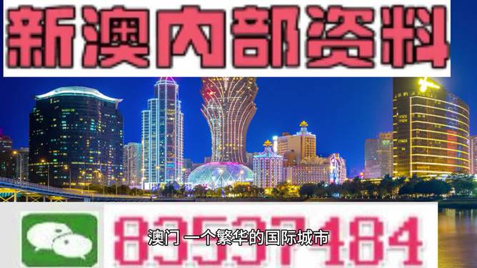 2024新澳最精准资料大全,快捷问题解决方案_粉丝款91.33