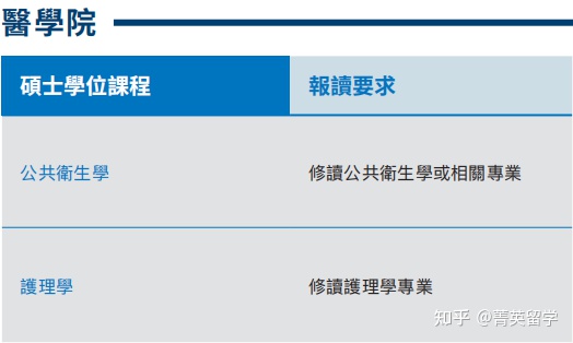 新澳门内部资料精准大全,科学分析解析说明_特供款45.161