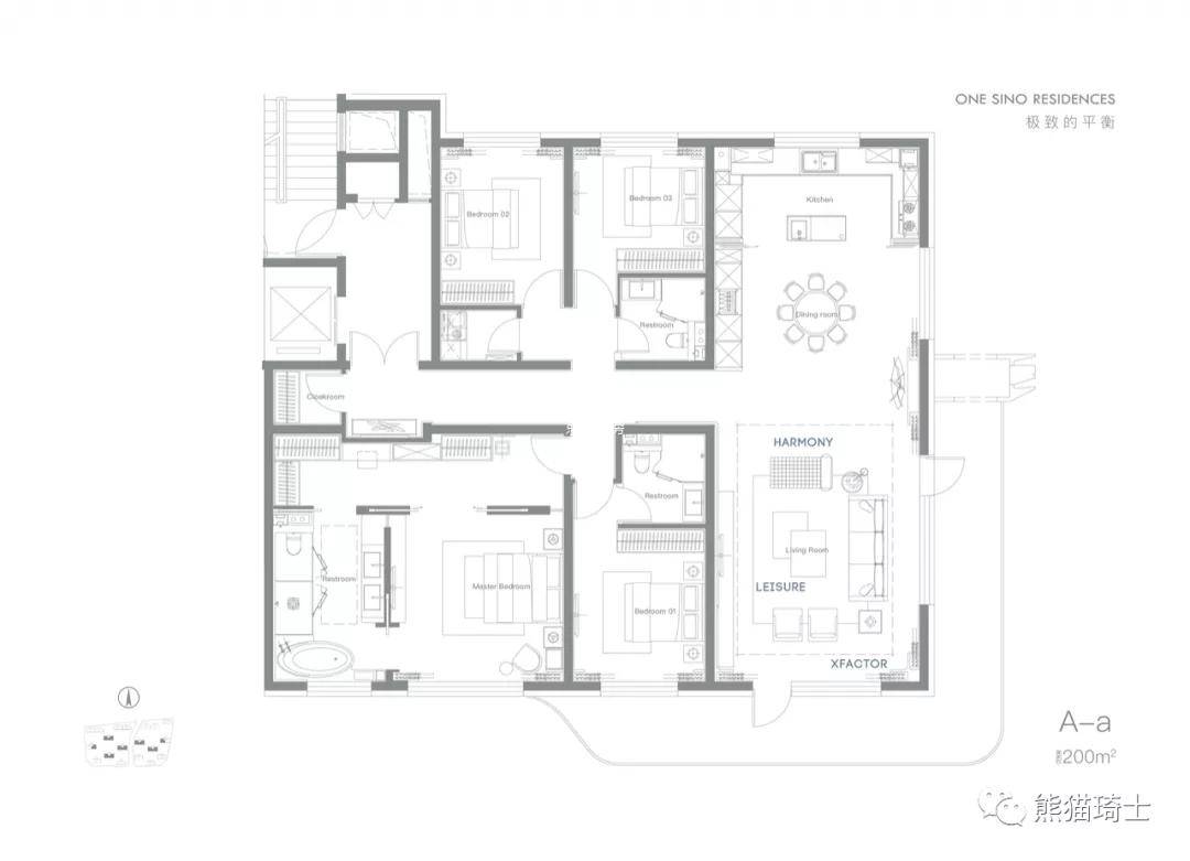 管家婆必中一肖一鸣,诠释解析落实_入门版2.928