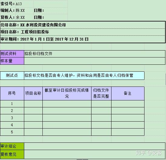 澳门开奖结果+开奖记录表013,高速响应方案解析_MP42.673