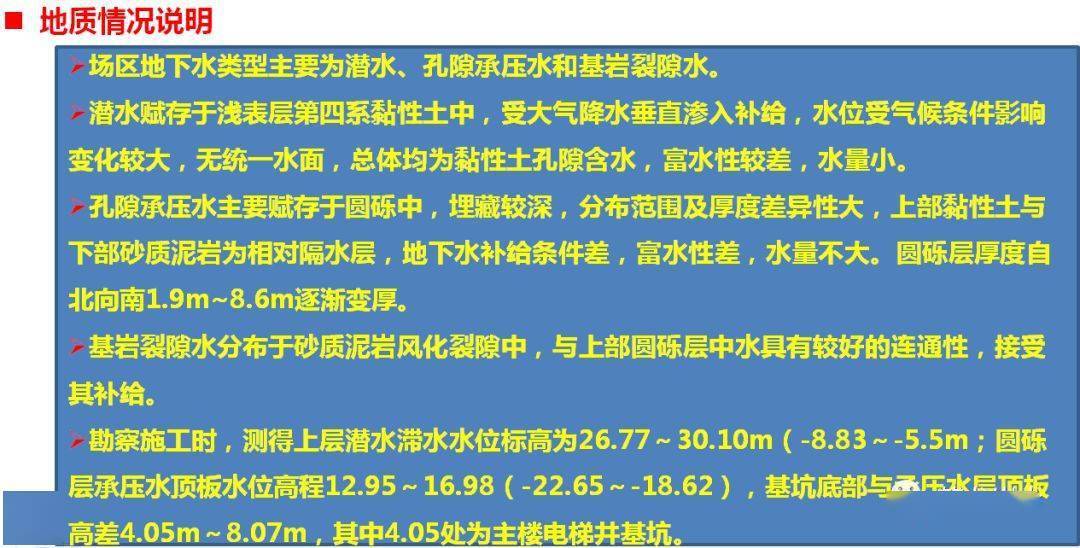 黄大仙综合资料大全精准大仙,可靠计划执行策略_4DM63.559