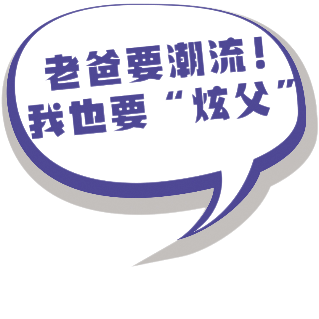 大众网官方澳门香港网,实效策略分析_C版61.509