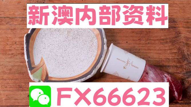 位置方便 第61页