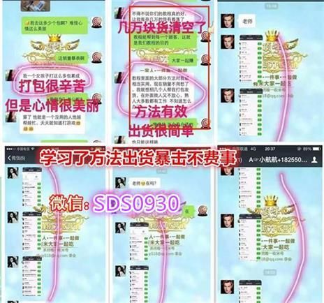 澳门正版精准免费挂牌,实效设计策略_2DM28.478