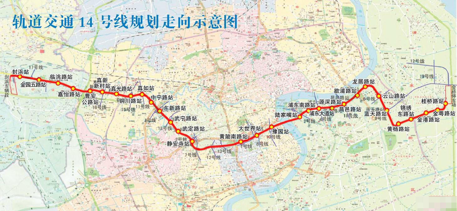 地铁十四号线最新线路图，城市新动脉连接未来